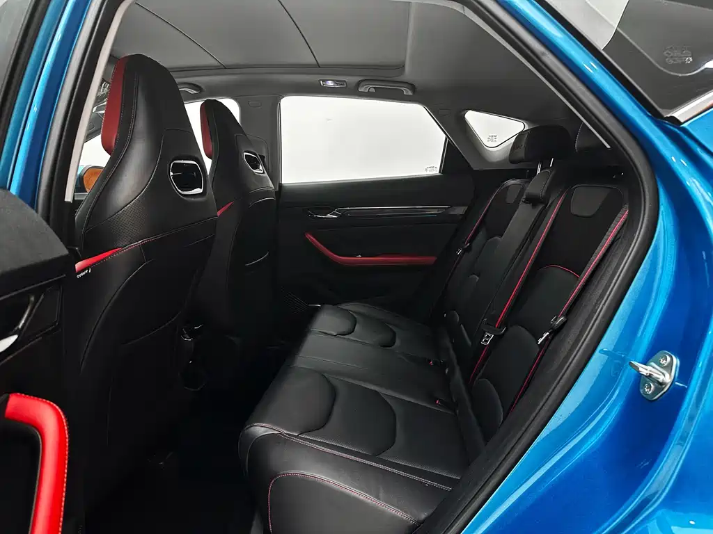 Geely Emgrand S