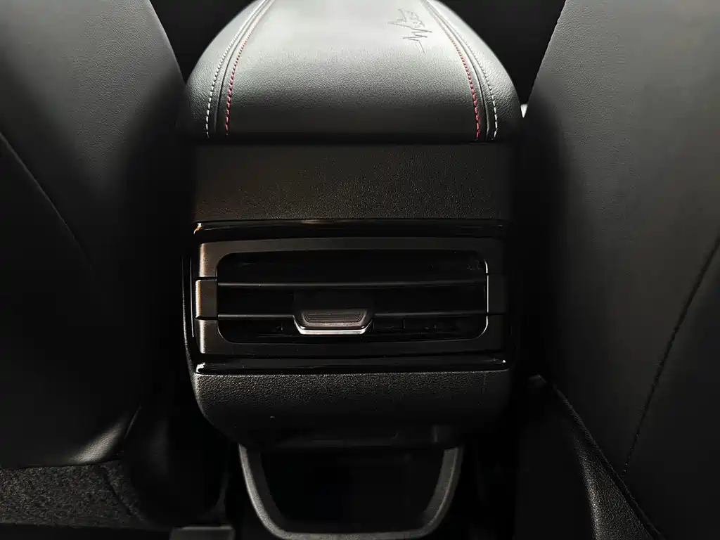 Geely Emgrand S