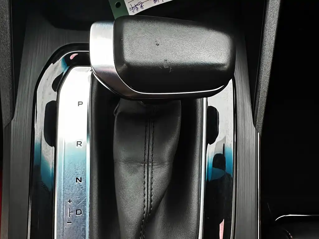 Geely Emgrand S