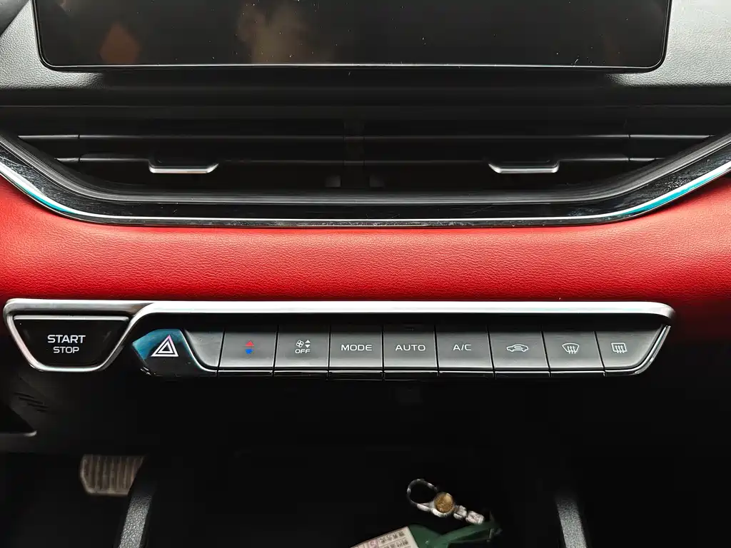 Geely Emgrand S