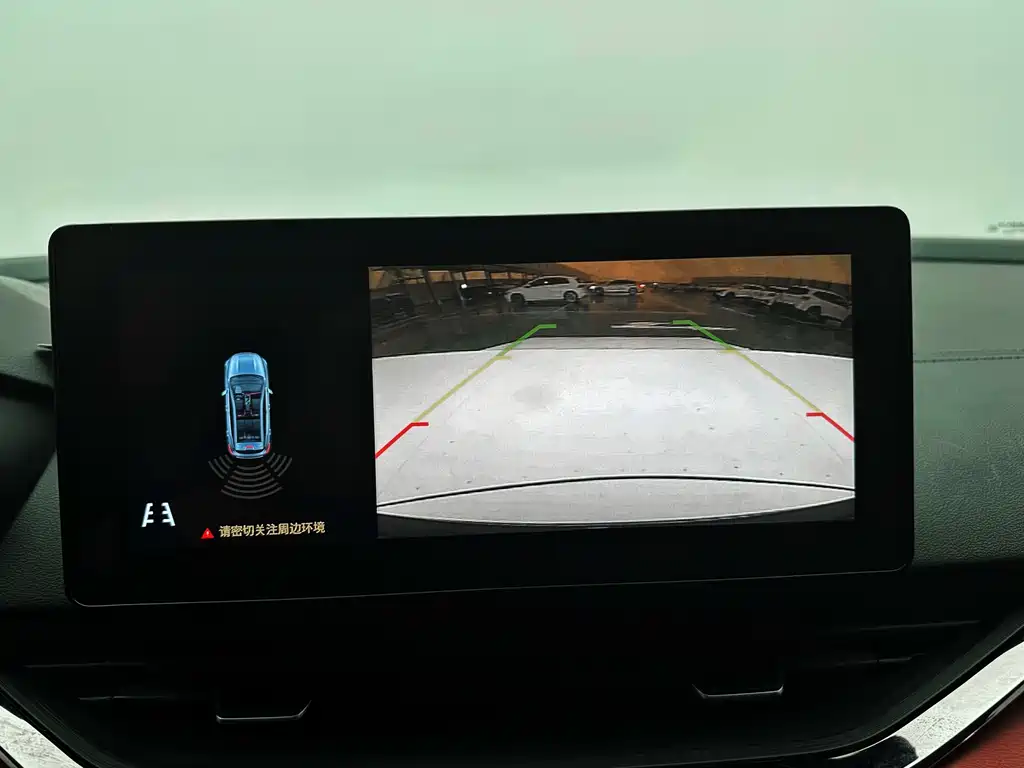 Geely Emgrand S