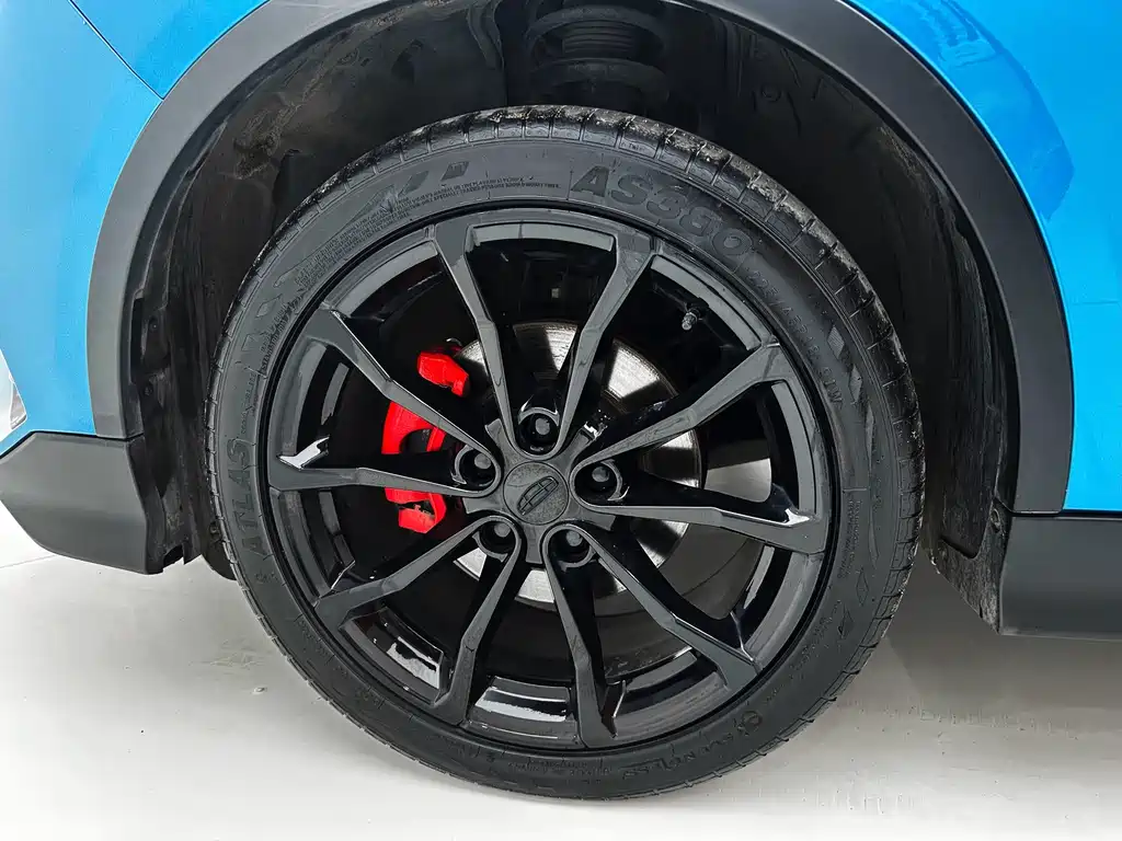 Geely Emgrand S