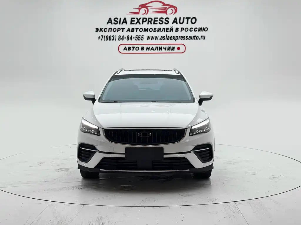 Geely Emgrand S
