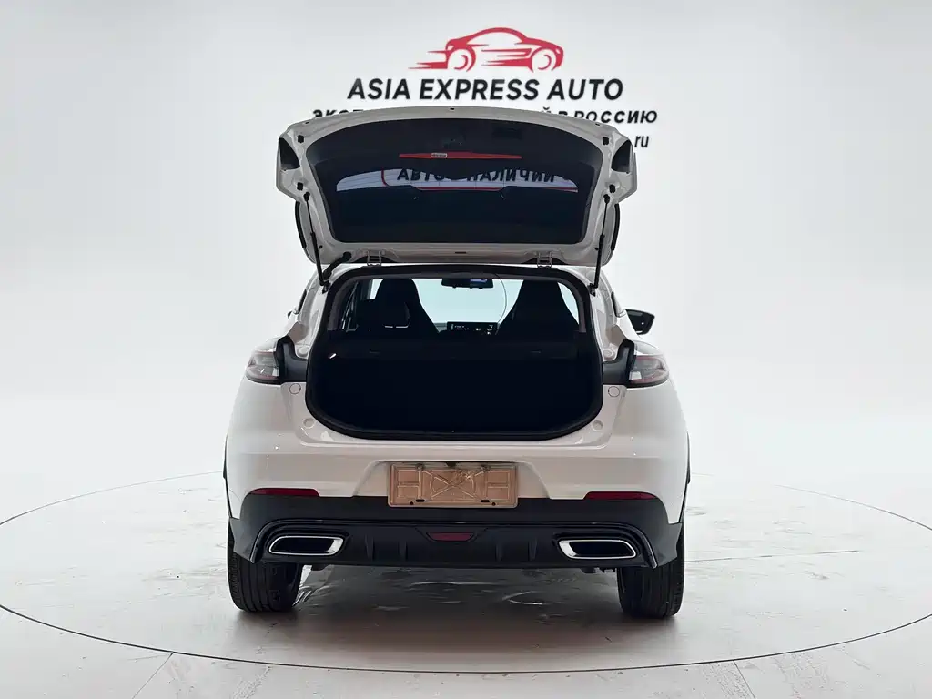 Geely Emgrand S