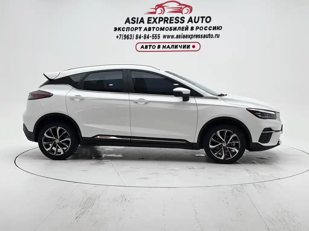 Geely Emgrand S