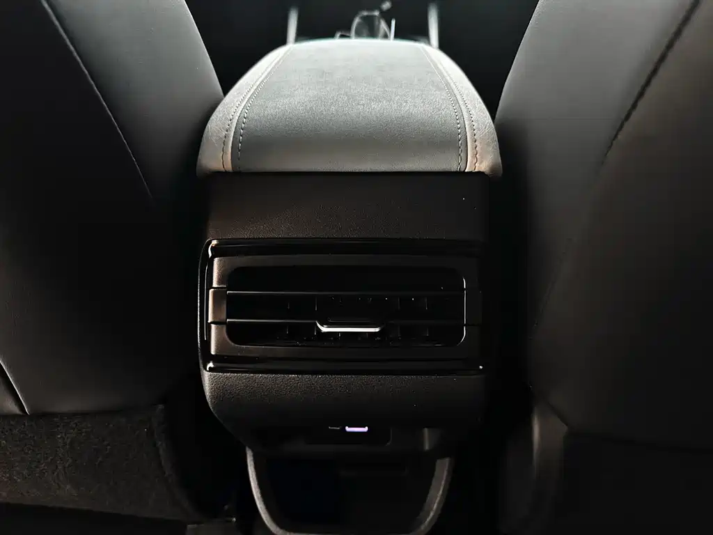 Geely Emgrand S