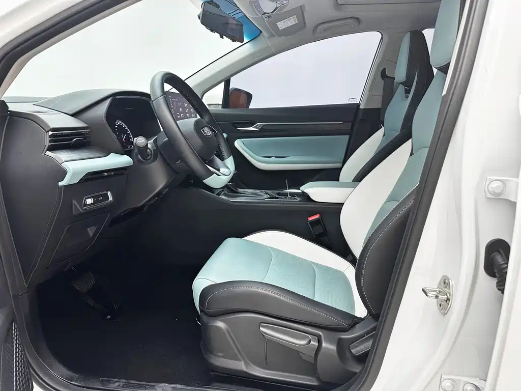 Geely Emgrand S