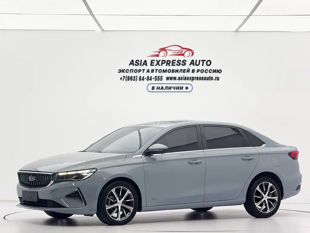 Geely Emgrand
