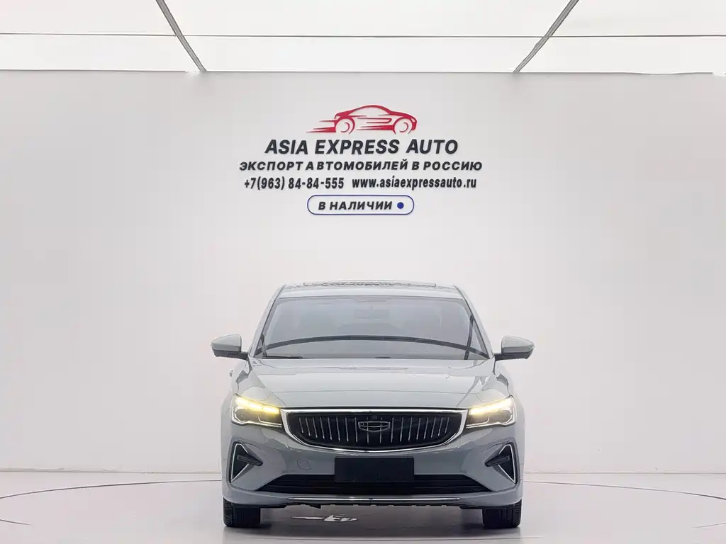 Geely Emgrand