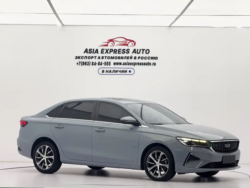 Geely Emgrand