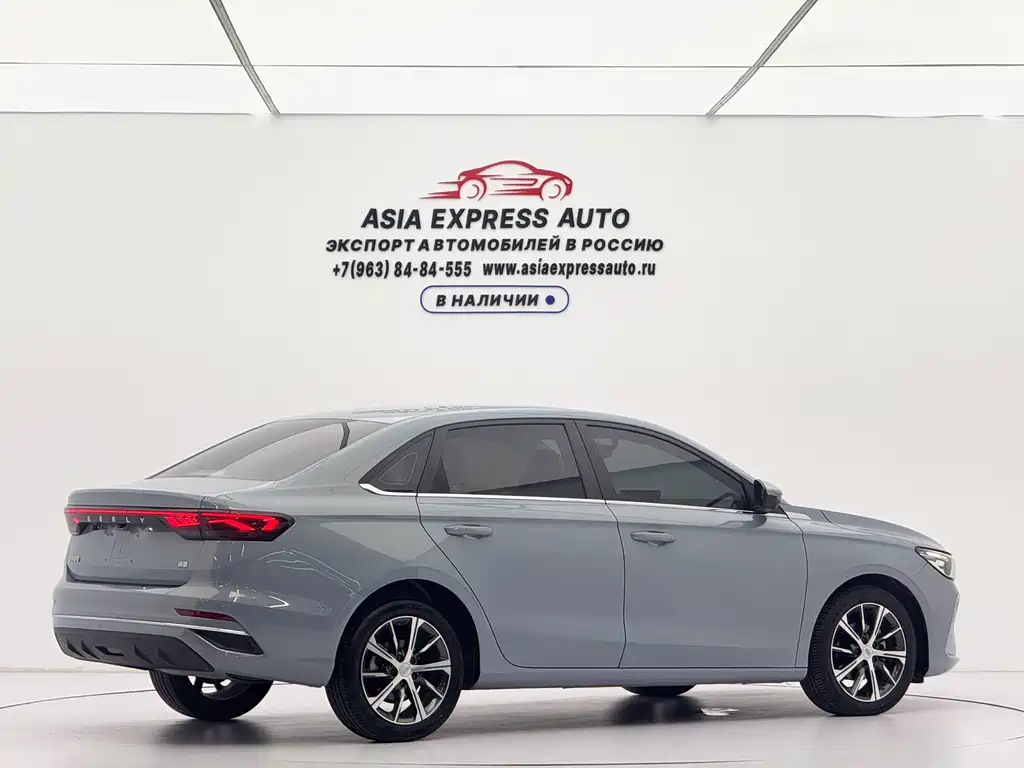 Geely Emgrand
