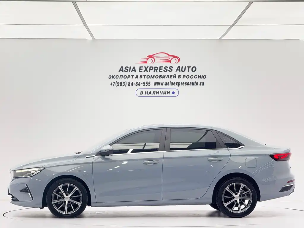 Geely Emgrand