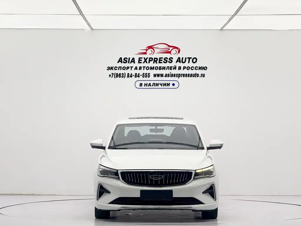 Geely Emgrand