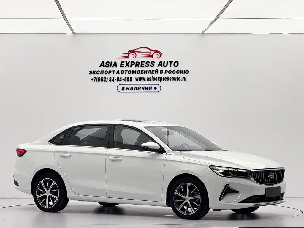 Geely Emgrand