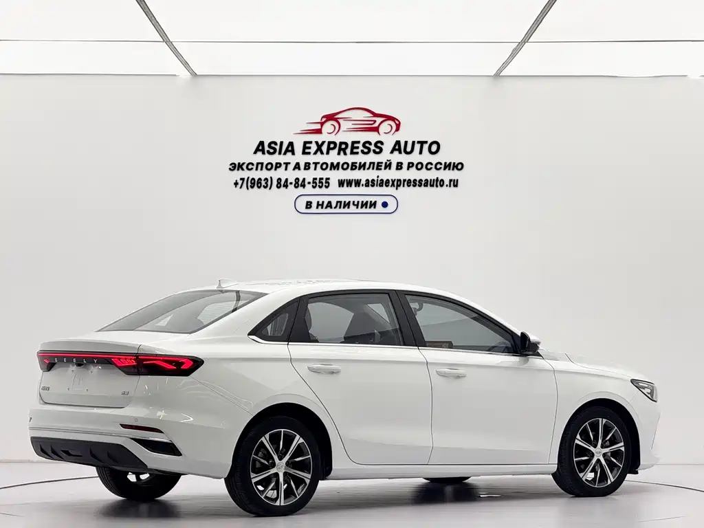Geely Emgrand
