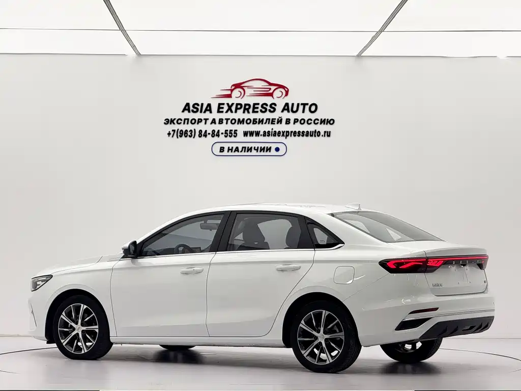 Geely Emgrand