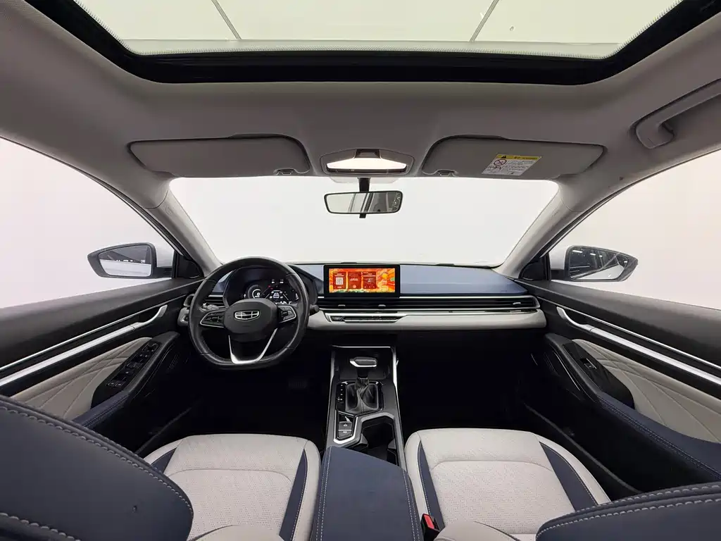 Geely Emgrand