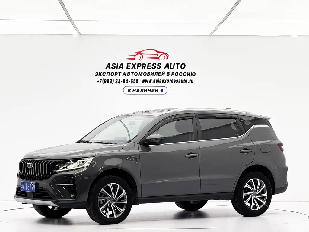 Geely Vision X6