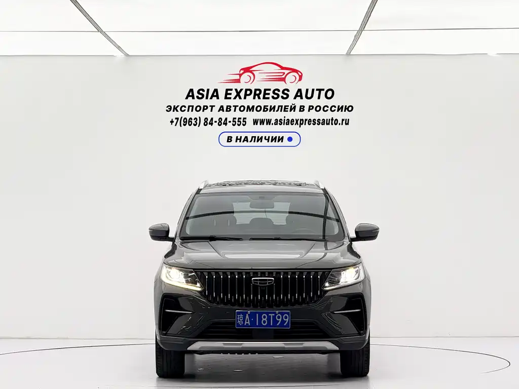 Geely Vision X6