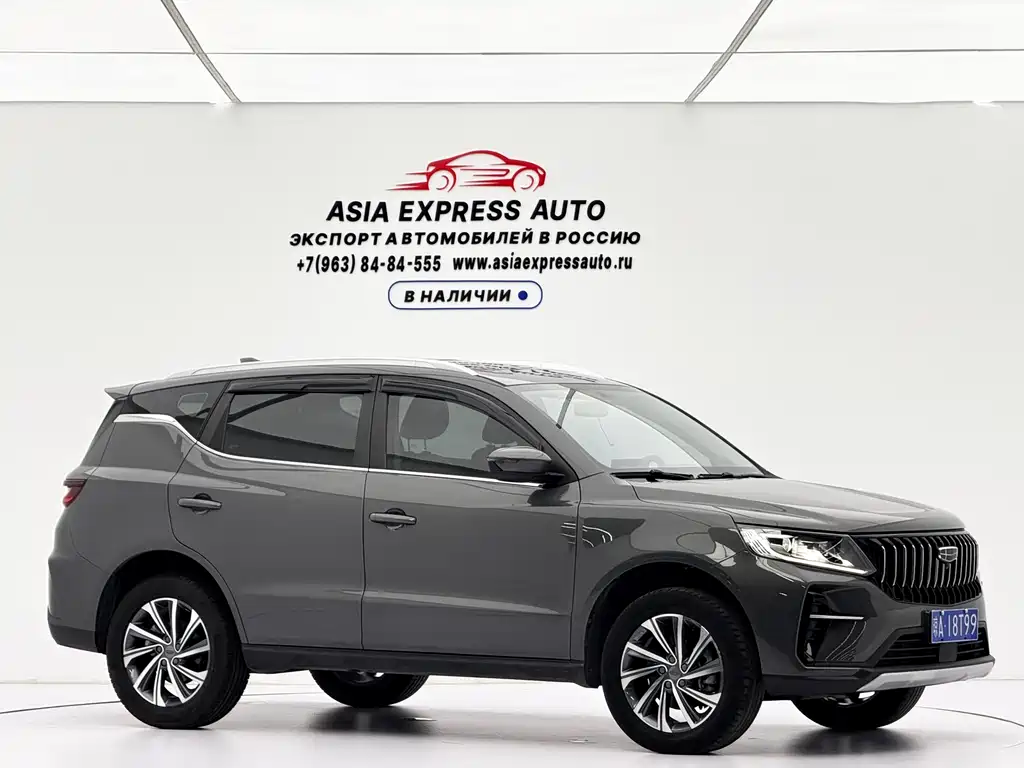 Geely Vision X6
