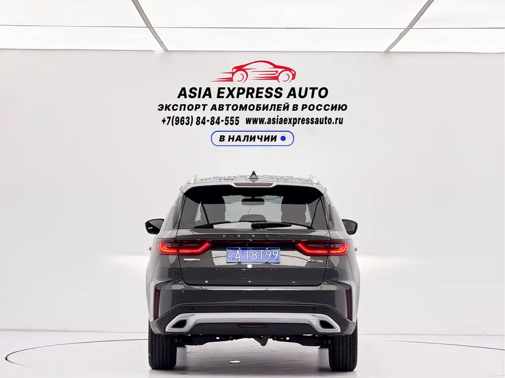 Geely Vision X6