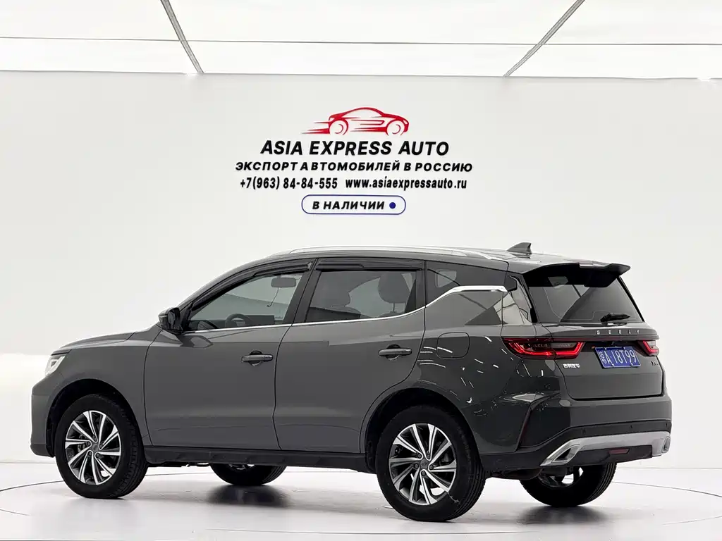 Geely Vision X6