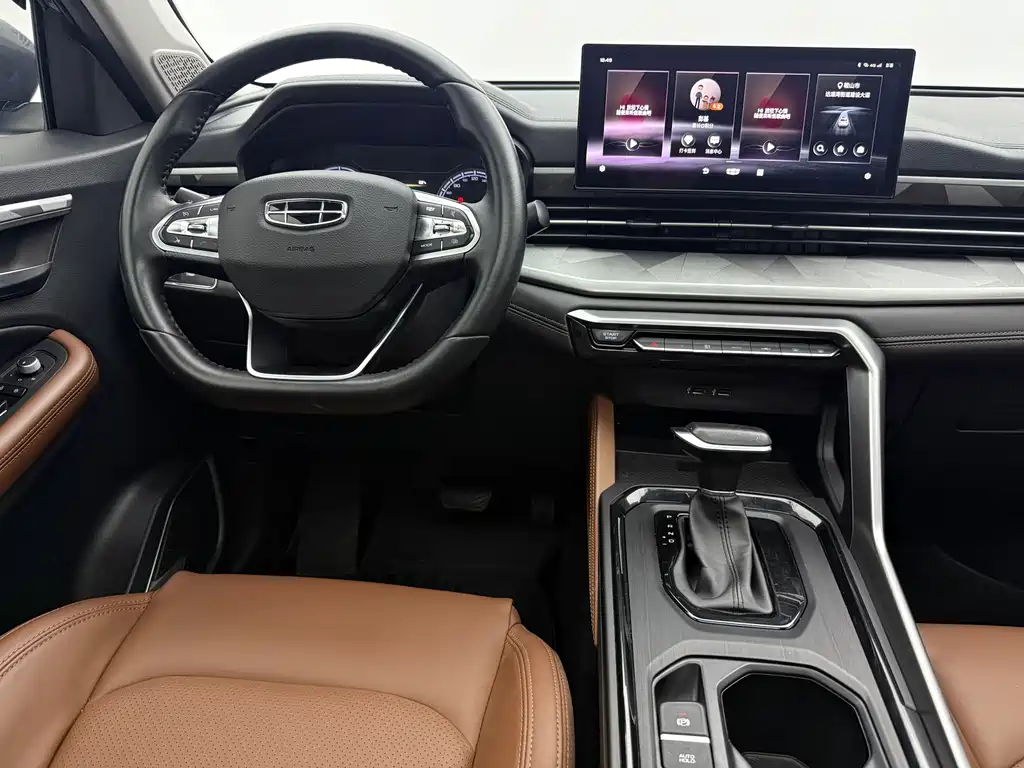 Geely Vision X6