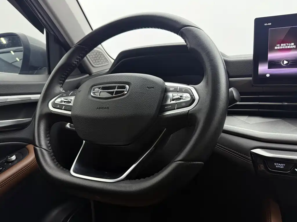 Geely Vision X6