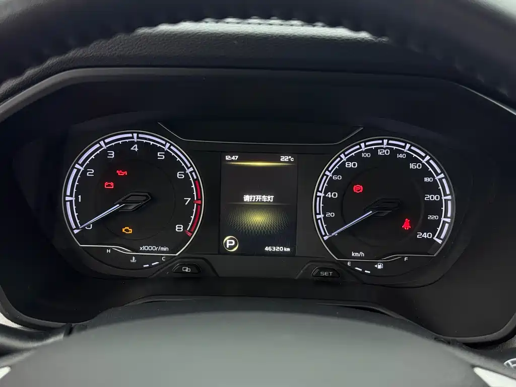 Geely Vision X6