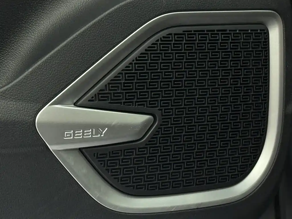 Geely Vision X6