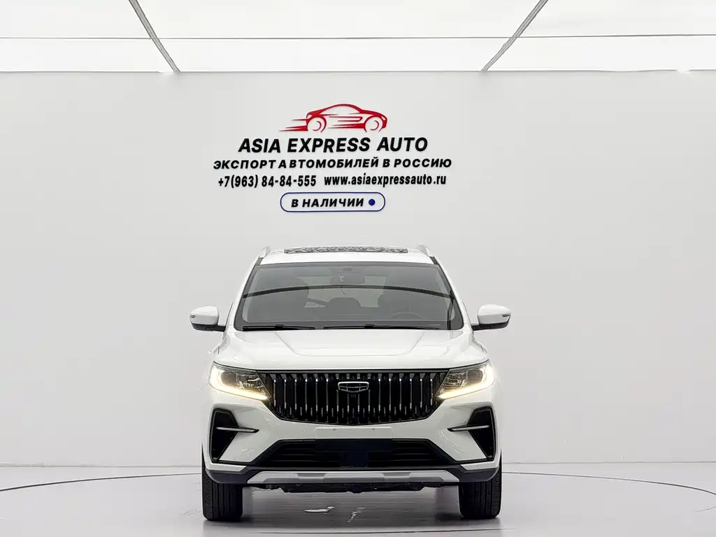 Geely Vision X6