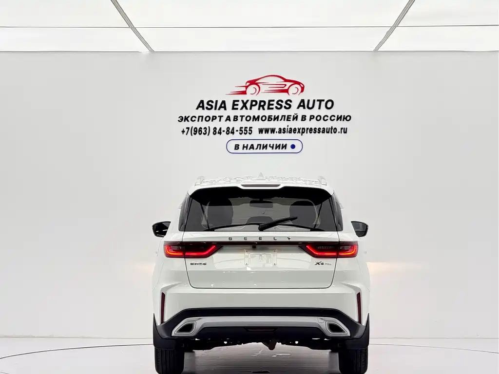 Geely Vision X6