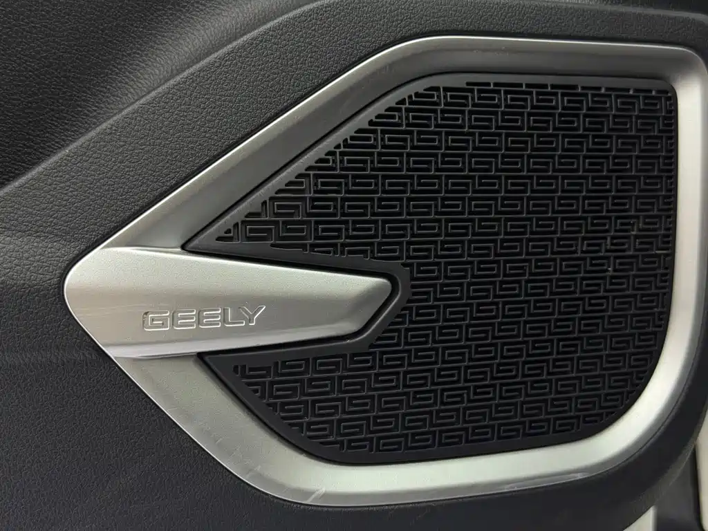 Geely Vision X6