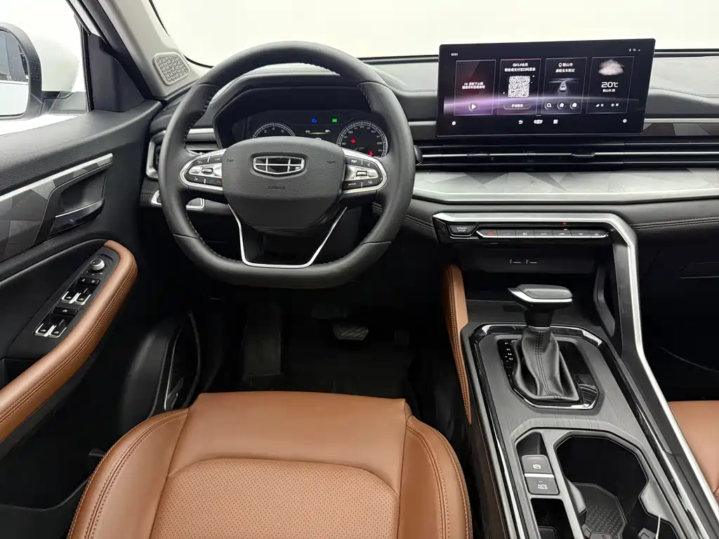 Geely Vision X6
