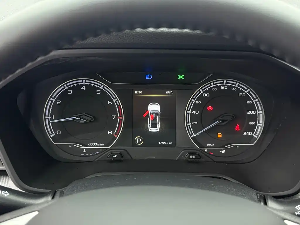 Geely Vision X6