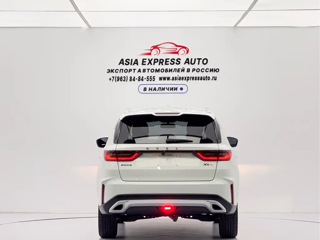Geely Vision X6
