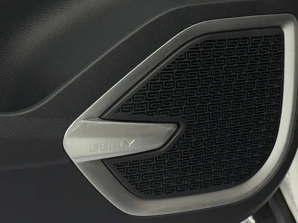 Geely Vision X6
