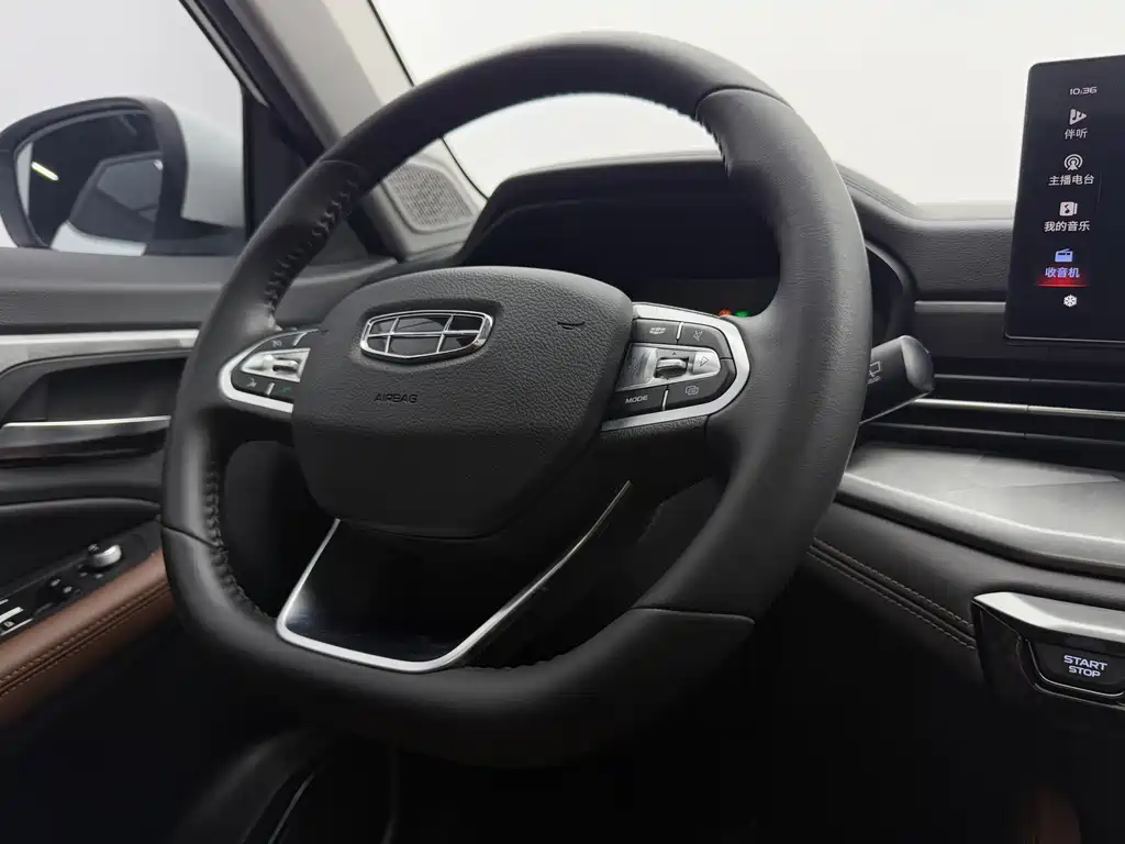 Geely Vision X6