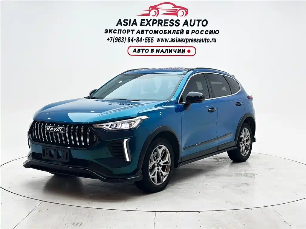 Haval Chitu