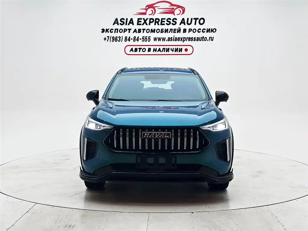 Haval Chitu