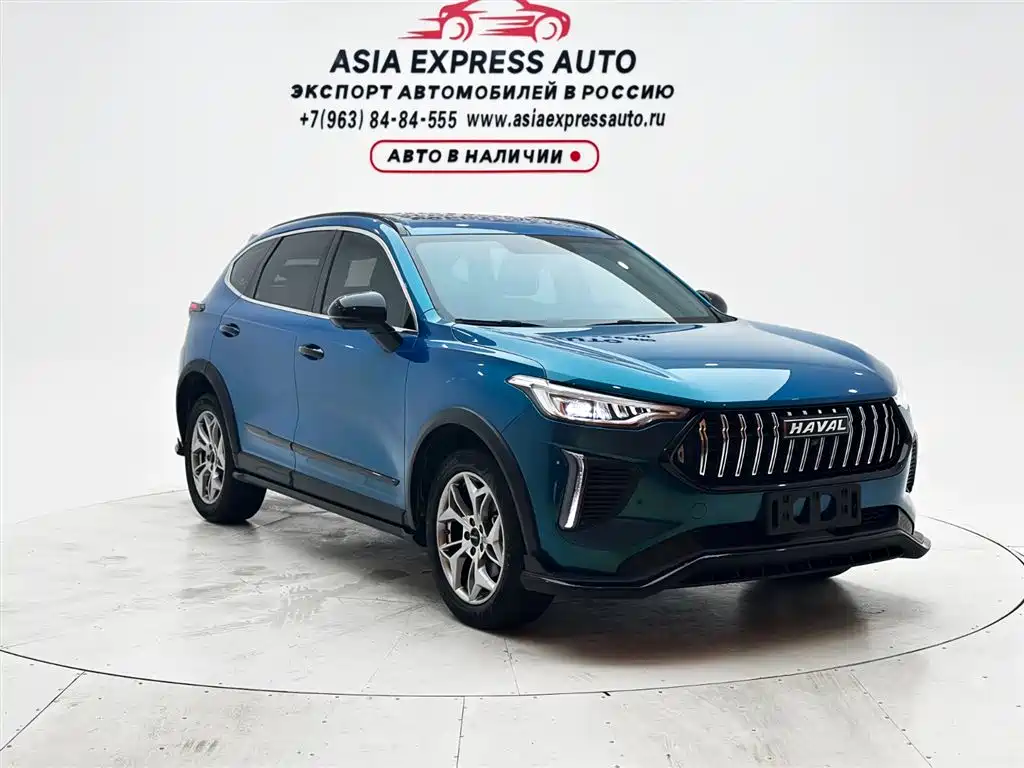 Haval Chitu