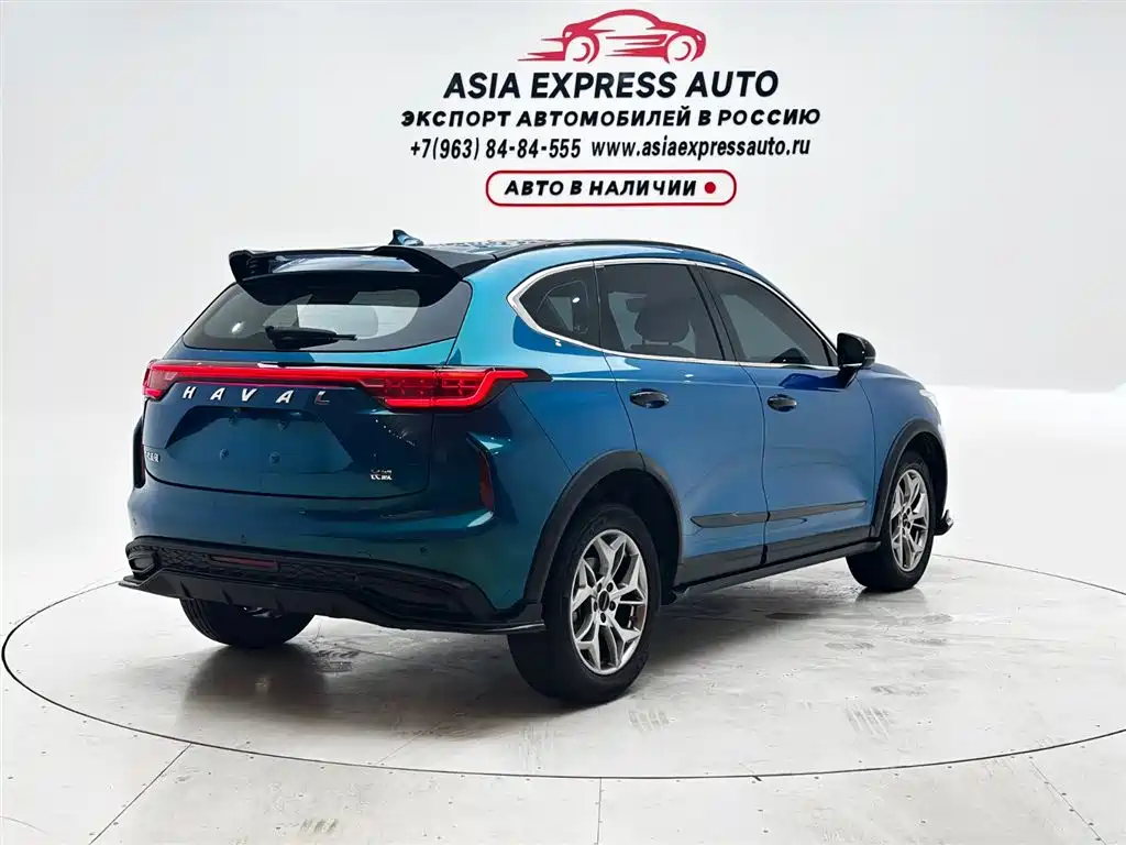 Haval Chitu