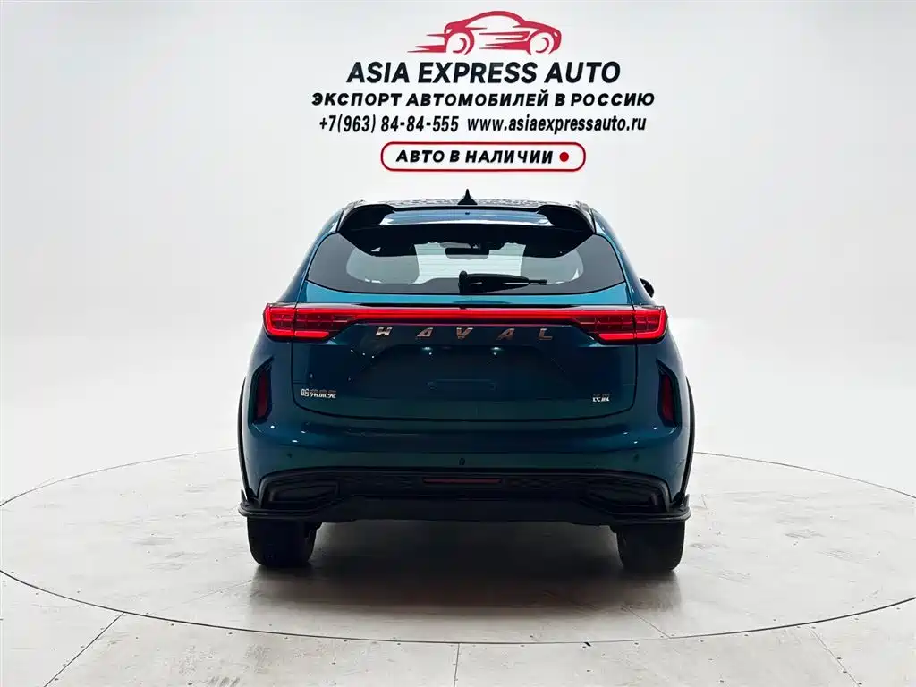 Haval Chitu