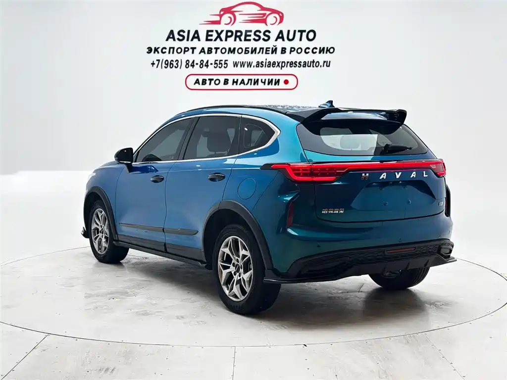 Haval Chitu
