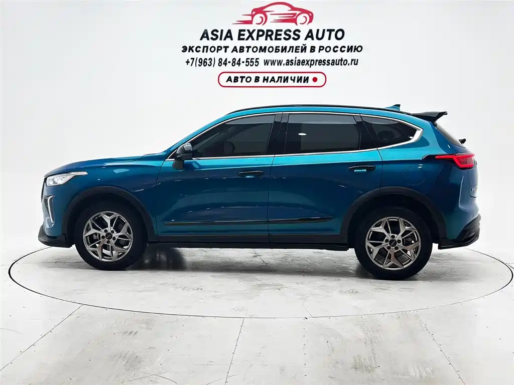 Haval Chitu