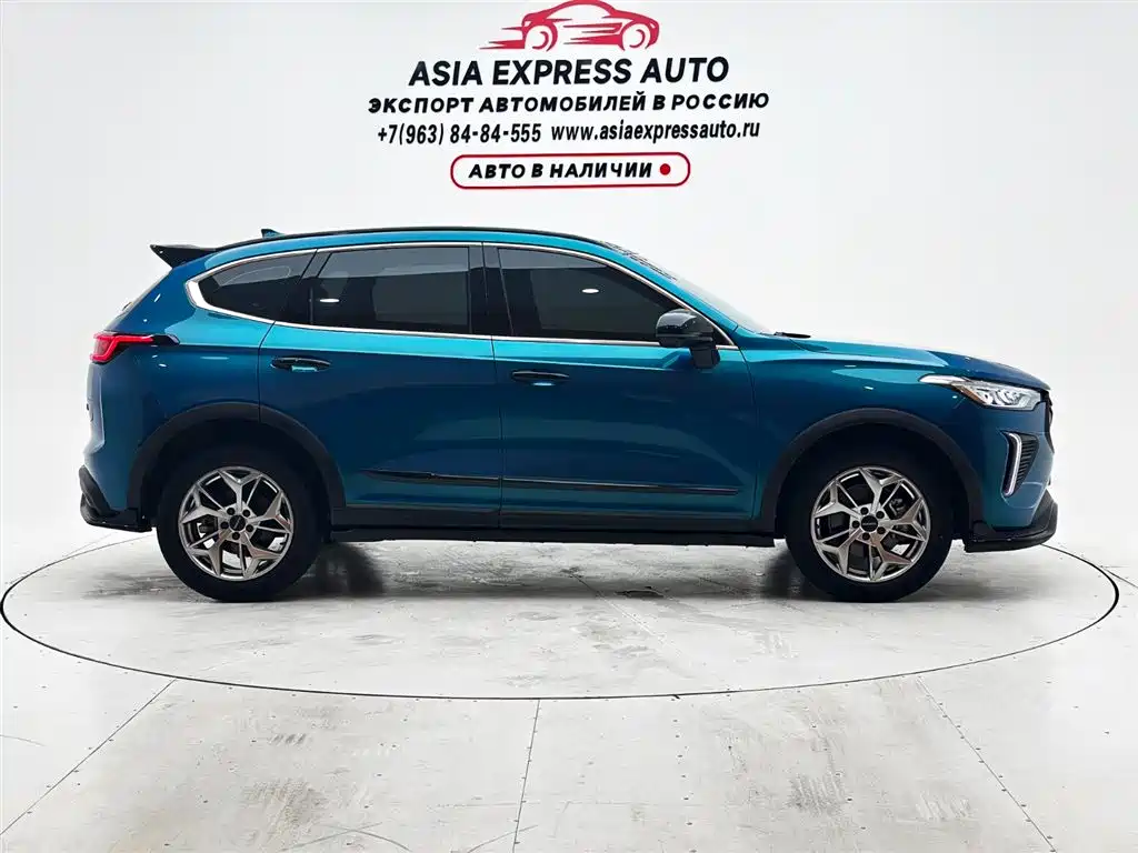 Haval Chitu