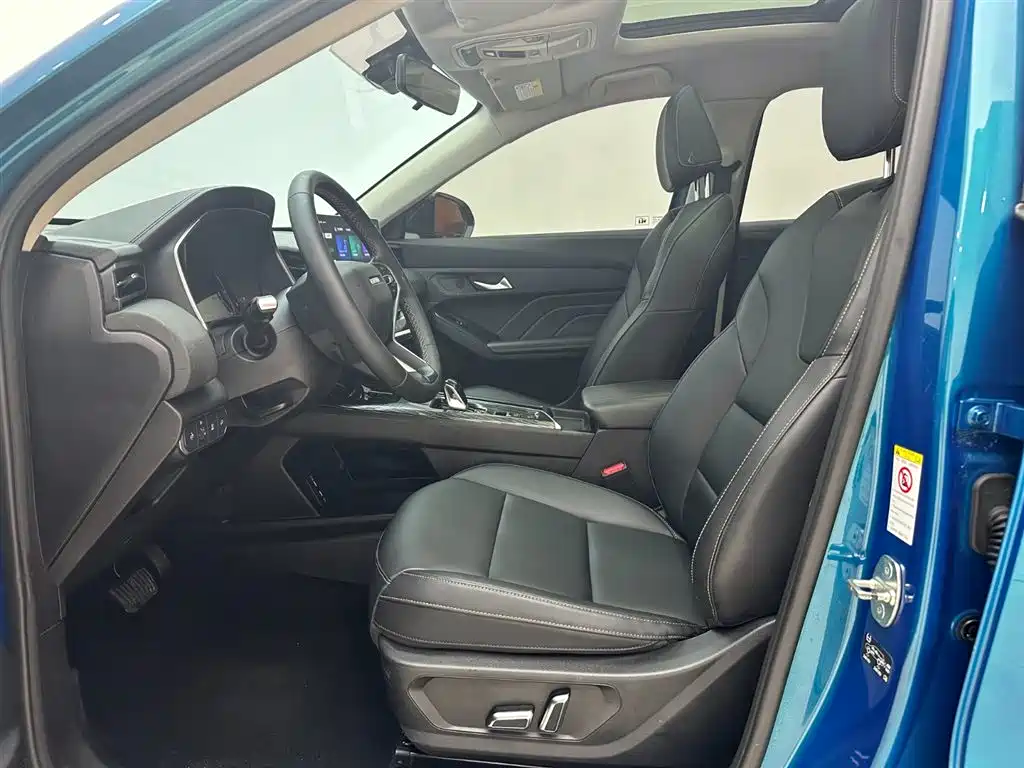 Haval Chitu