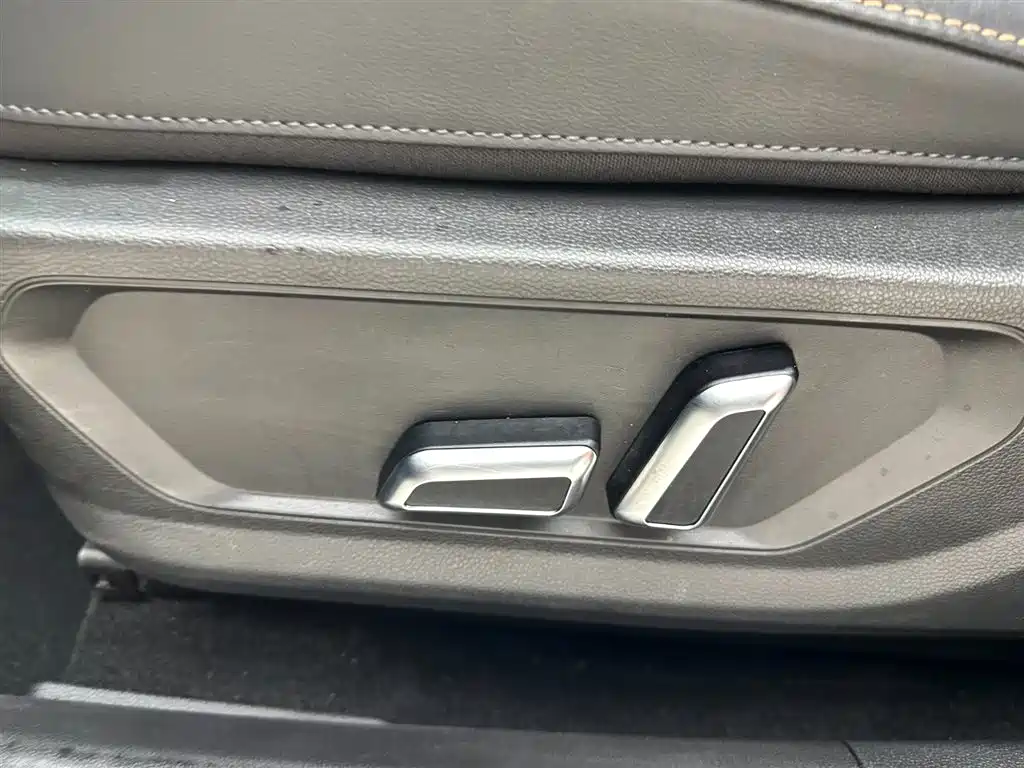 Haval Chitu