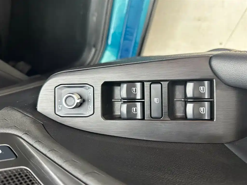 Haval Chitu