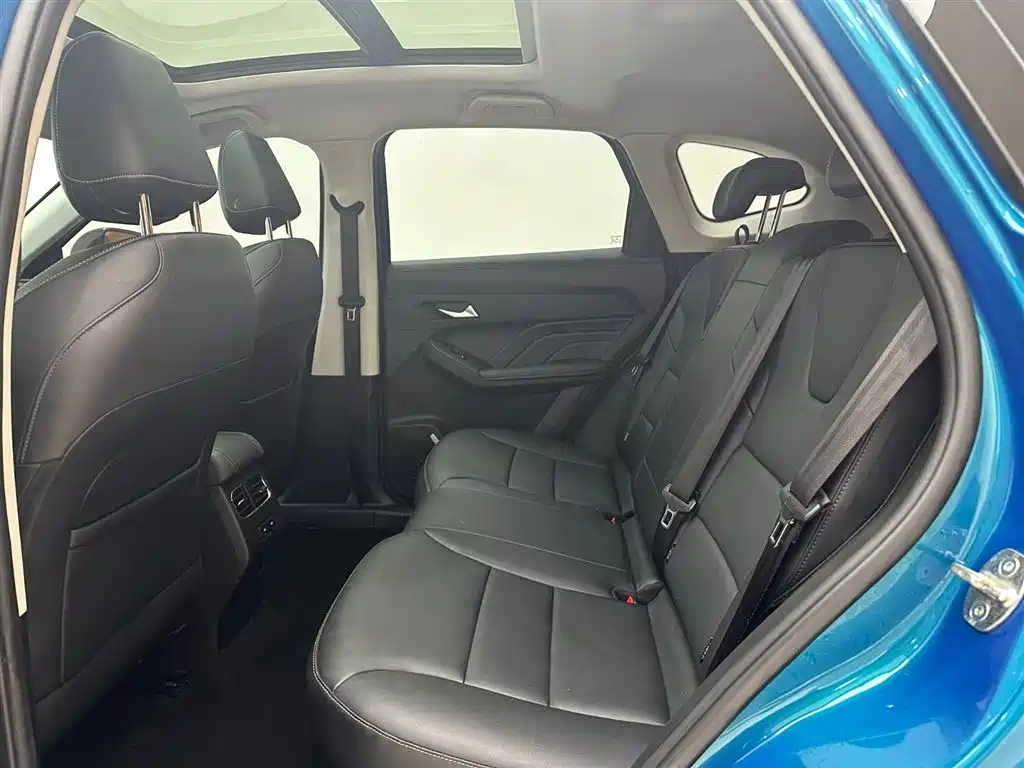 Haval Chitu